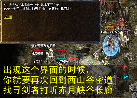 季正对话