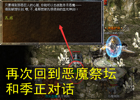 季正对话